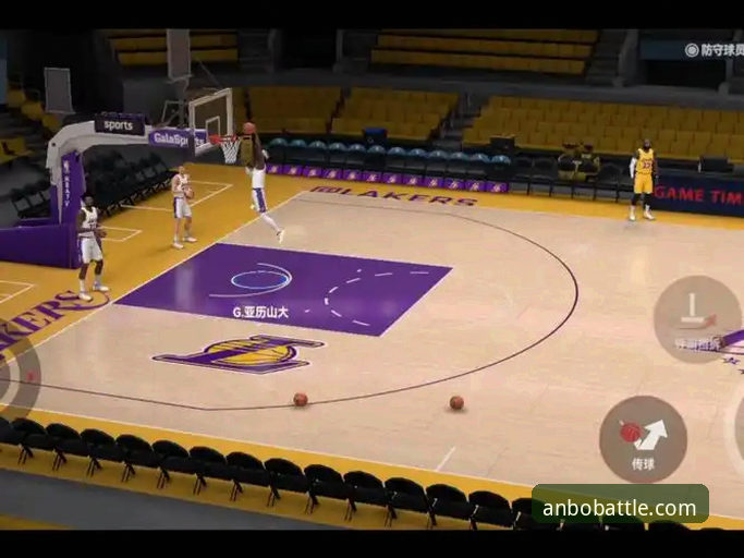 亚历山大47分加时制胜：安博电竞平台沉浸式观赛操作教程